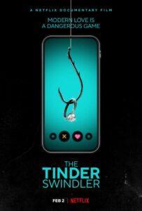 Аферист из Tinder